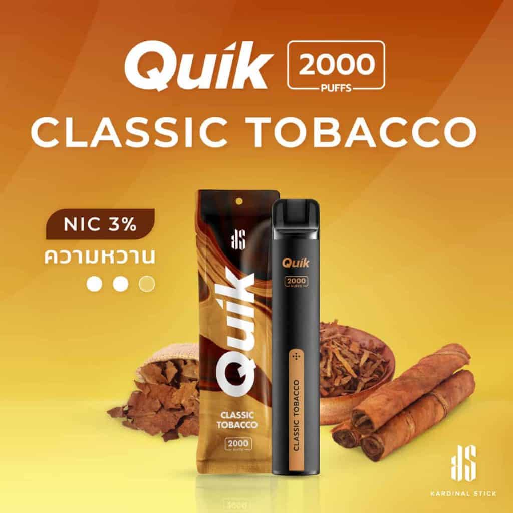 Pod บุหรี่ไฟฟ้า KS Quik Puff 2000