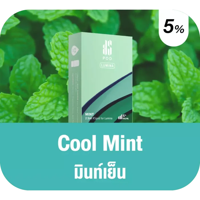 น้ำยาบุหรี่ไฟฟ้า Ks Lumina Pod กลิ่น Mint (ใบมิ้นท์)