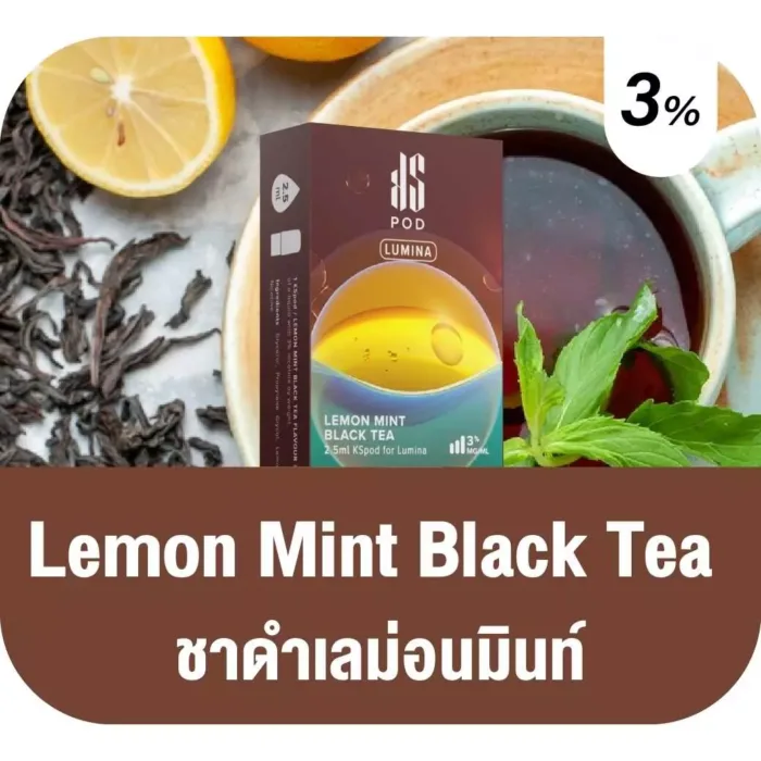 น้ำยาบุหรี่ไฟฟ้า Ks Lumina Pod กลิ่น Mint Black Tea (ชาดำเลม่อนมินท์)